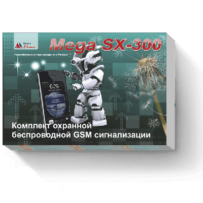 Mega SX